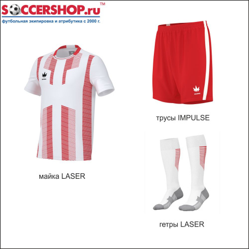 фото Набор футболиста для детей Primera LASER 3 каталог

