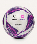 Футбольный мяч Jogel Triumph Elite WSL №5 ЦБ-00004338