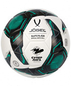 Футзальный мяч Jogel Superliga №4 ЦБ-00003839