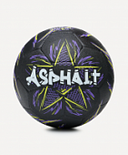 Футбольный мяч Jogel Asphalt №5 ЦБ-00007702