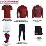 Набор футболиста для детей Joma COMBI 7