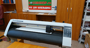 Офис